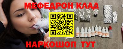 крисы Лесосибирск