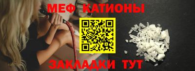 СК Ливны