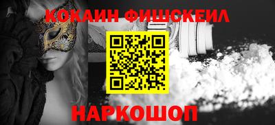 метадон Ликино-Дулёво