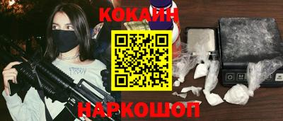 крисы Лесосибирск