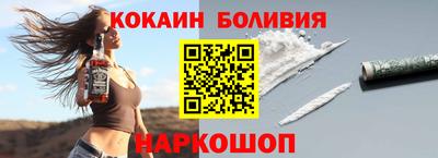 метадон Ликино-Дулёво
