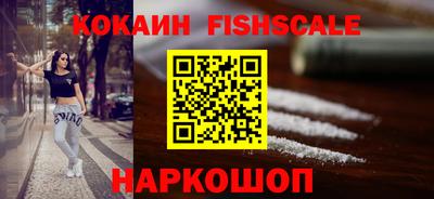 СК Ливны