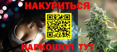 метадон Ликино-Дулёво