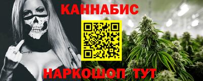 СК Ливны