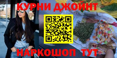 СК Ливны