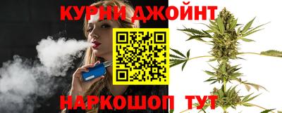 метадон Ликино-Дулёво
