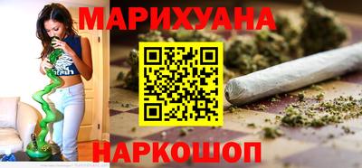 метадон Ликино-Дулёво