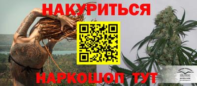СК Ливны