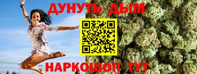 метадон Ликино-Дулёво