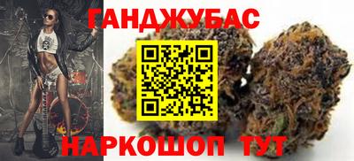 крисы Лесосибирск