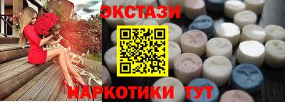 крисы Лесосибирск