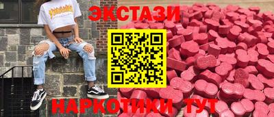крисы Лесосибирск