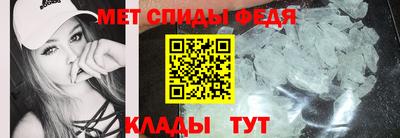 крисы Лесосибирск