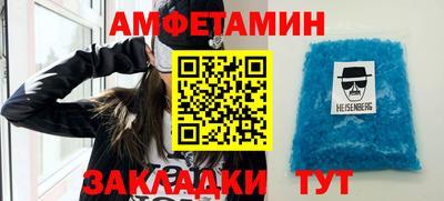 СК Ливны