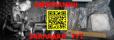 метадон Ликино-Дулёво