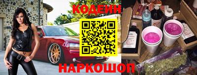 метадон Ликино-Дулёво