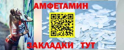 крисы Лесосибирск