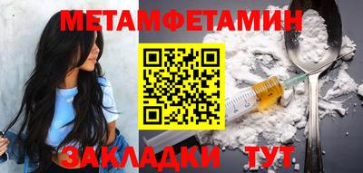 СК Ливны