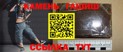 СК Ливны