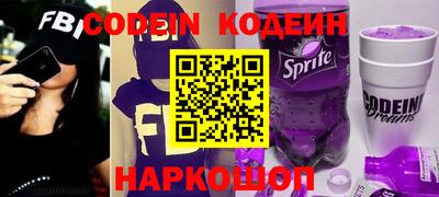 крисы Лесосибирск