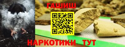 крисы Лесосибирск