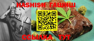 метадон Ликино-Дулёво