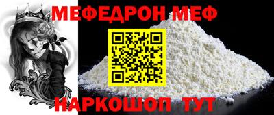 метадон Ликино-Дулёво