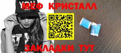 СК Ливны