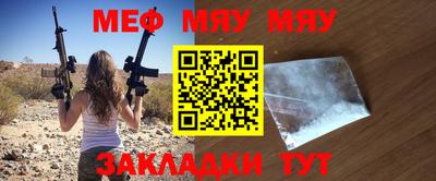 метадон Ликино-Дулёво