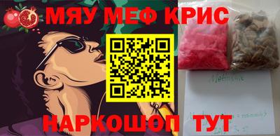 метадон Ликино-Дулёво