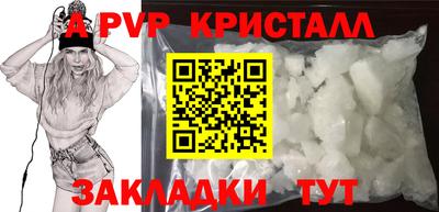 метадон Ликино-Дулёво